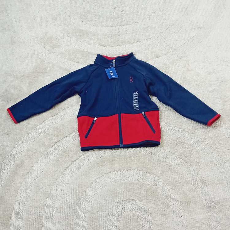 Veste garçon 4 ans